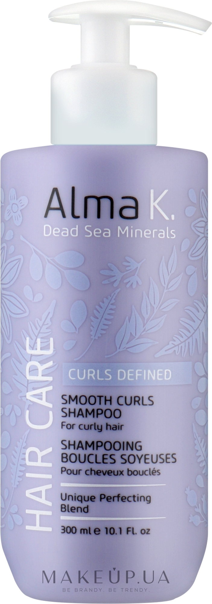 Шампунь для кудрявых волос - Alma K. Hair Care Smooth Curl Shampoo — фото 300ml