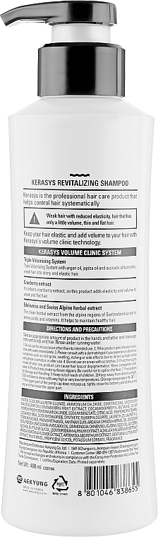 Шампунь оздоровлюючий - KeraSys Hair Clinic Revitalizing Shampoo  — фото N4
