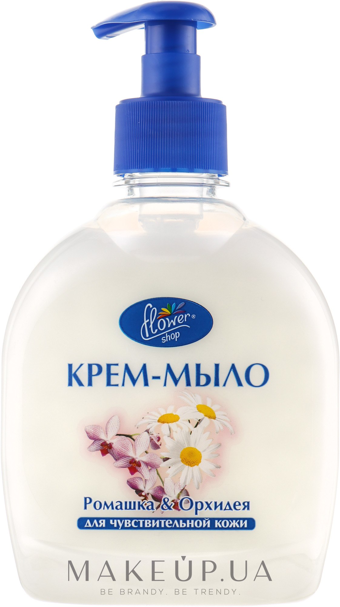 Крем-мыло "Ромашка и Орхидея" - Flower Shop — фото 300ml