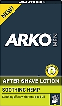 Лосьон после бритья с маслом семян конопли - Arko Men Soothing Hemp After Shave Lotion — фото N2