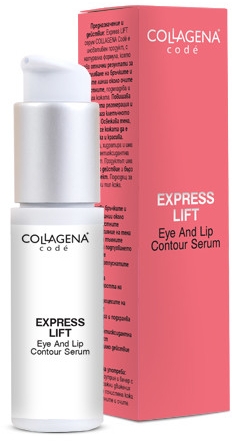 Сироватка для очей і губ - Collagena Code Express Lift Eye And Lip — фото N1