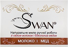 Духи, Парфюмерия, косметика Натуральное мыло ручной работы "Молоко и мед" - Swan