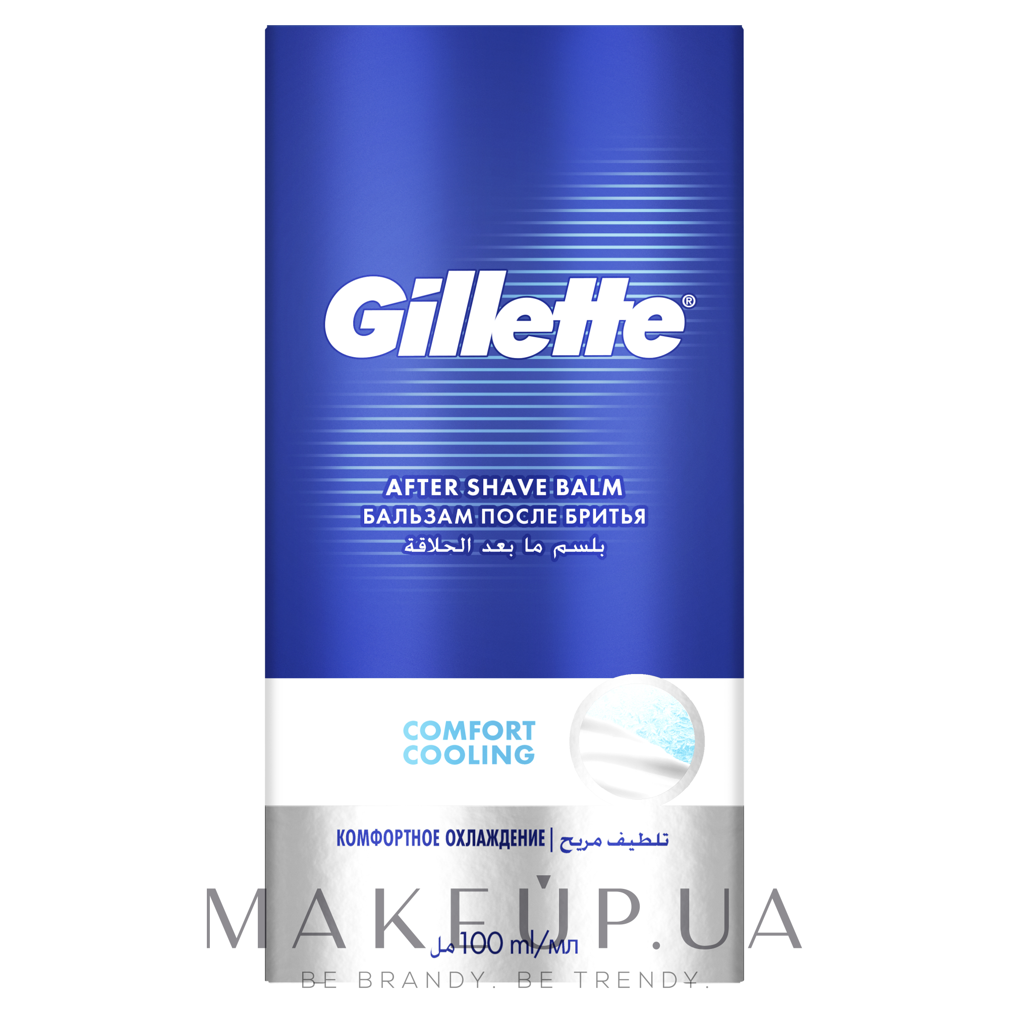 Бальзам после бритья 2в1 "Комфортное охлаждение" - Gillette Pro Gold Comfort Cooling After Shave Balm For Men — фото 100ml