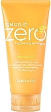 Парфумерія, косметика Гель-пілінг для обличчя - Banila Co Clean It Zero Mandarin-C Brightening Peeling Gel