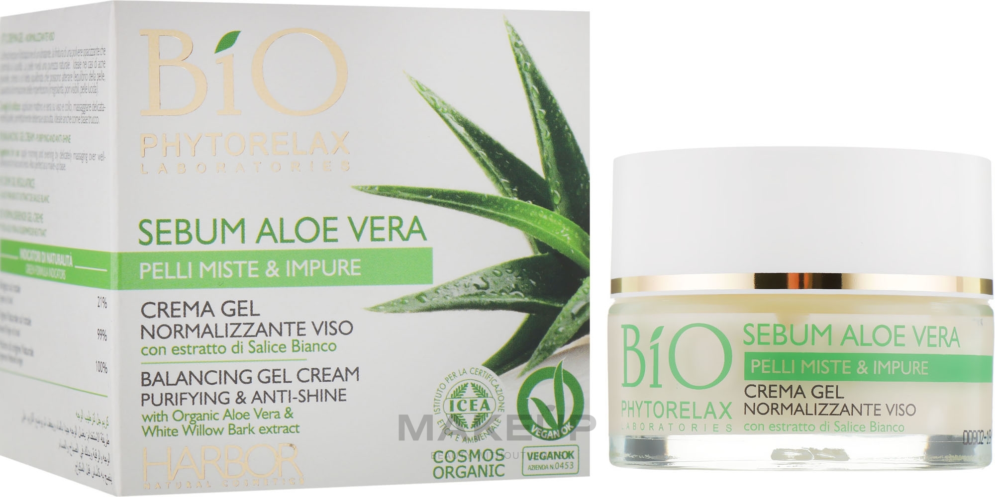 УЦІНКА Збалансований крем-гель "Aloe Vera" - Phytorelax Laboratories Bio Serum Aloe Vera * — фото 50ml