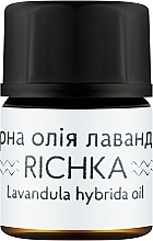 Духи, Парфюмерия, косметика Эфирное масло лавандина - Richka Lavandula Hybrida Oil
