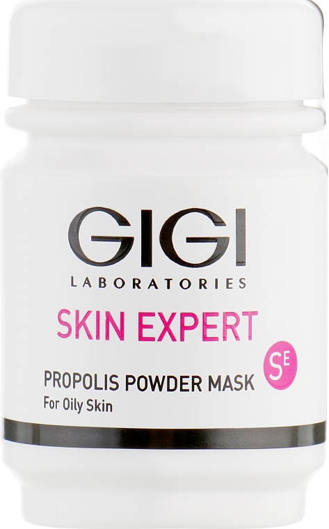 Прополісна пудра для жирної шкіри - Gigi Propolis Powder — фото N1