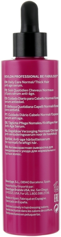 Антивікова сироватка для нормального і густого волосся - Revlon Professional Be Fabulous Anti Age Serum — фото N2