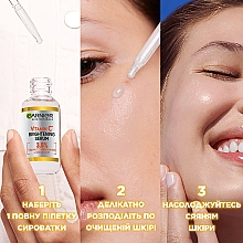 Сыворотка с витамином С для уменьшения видимости пигментных пятен, выравнивания тона и сияния кожи лица - Garnier Skin Naturals Vitamin C Serum — фото N10