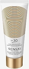 Духи, Парфюмерия, косметика Солнцезащитный крем для тела SPF30 - Sensai Silky Bronze Protective Suncare Cream For Body SPF30