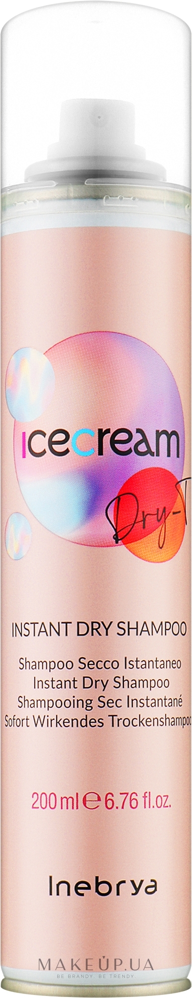 Сухий шампунь для волосся - Inebrya Ice Cream Dry-T Instant Dry Shampoo — фото 200ml
