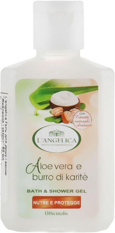 Гель для душа и ванны "Питание и защита" с алоэ вера и маслом ши - L'Angelica Officinalis Bath & Shower Gel