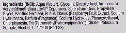 Малиновый энзимный эксфолиант - Purles 158 SensiSkin Garden Ceremony Raspberry Jelly Exfoliator — фото N3