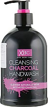 Рідке мило для рук "Активоване вугілля" - Xpel Marketing Ltd Body Care Cleansing Charcoal Handwash — фото N1
