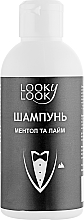 Парфумерія, косметика Шампунь для чоловіків - Looky Look Man Care Shampoo *