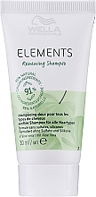 Обновляющий шампунь - Wella Professionals Elements Renewing Shampoo — фото N2
