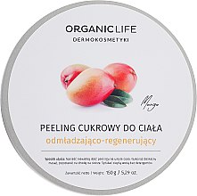 Духи, Парфюмерия, косметика Сахарный пилинг для тела омолаживающий - Organic Life Dermocosmetics Scrub