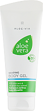 Духи, Парфюмерия, косметика УЦЕНКА Формирующий гель для тела - LR Health & Beauty Aloe Vera Shaping Body Gel *