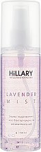 Духи, Парфюмерия, косметика Лавандовый мист для лица - Hillary Lavender Mist