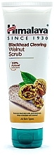 Мягкий скраб с грецким орехом - Himalaya Herbals Gentle Exfoliating Walnut Scrub — фото N1