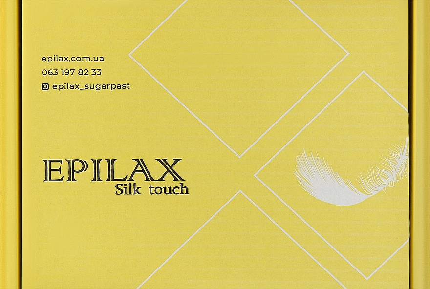 Подарочный набор косметики для тела - Epilax Silk Touch Green Harmony (sh gel/250ml + b/milk/250ml + b/scr/300ml) — фото N1