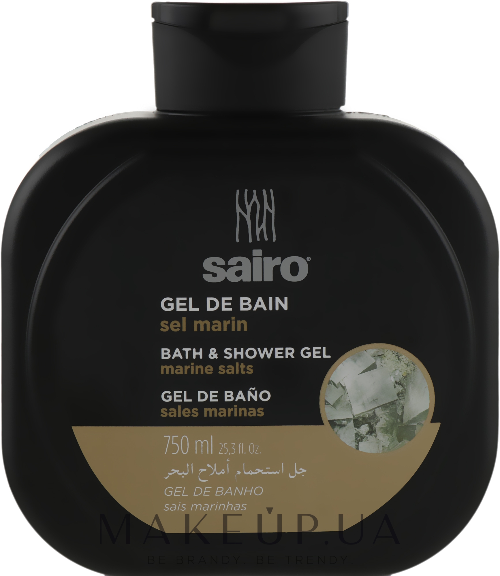 Гель для душу і ванни "Морська сіль" - Sairo Bath And Shower Gel — фото 750ml