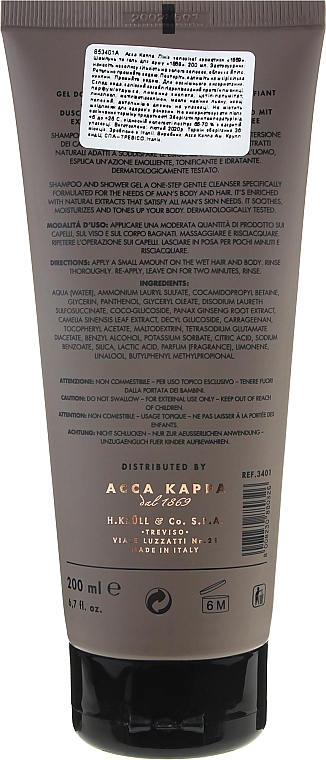 Шампунь і гель для душу - Acca Kappa 1869 Shampoo&Shower Gel — фото N2