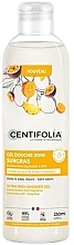 Парфумерія, косметика Органічний гель для душу з екзотичними фруктами - Centifolia Organic Exotic Fruit Shower Gel