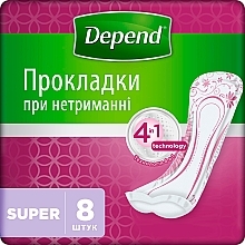 Прокладки жіночі урологічні "Depend Super Pad", 8 шт. - Depend — фото N1