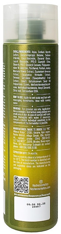 Шампунь для жирных волос - He&She Cosmetics Shampoo For Oily Hair — фото N2