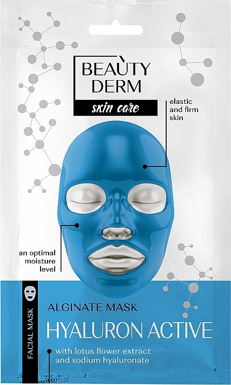 Альгинатная маска "Гиалурон Актив" - Beauty Derm Face Mask