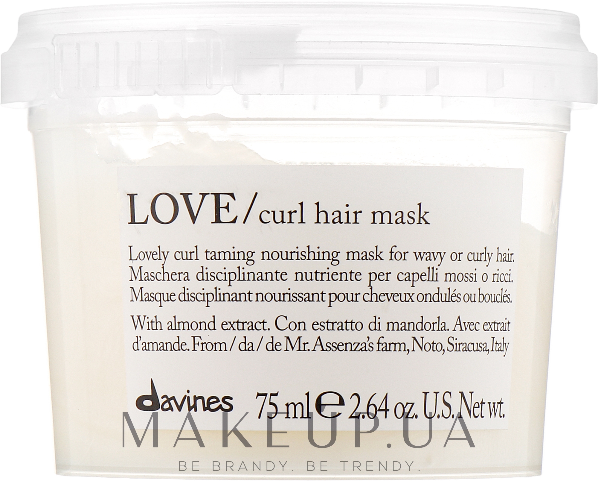 Маска для усиления завитка - Davines Love Curl Hair Mask — фото 75ml