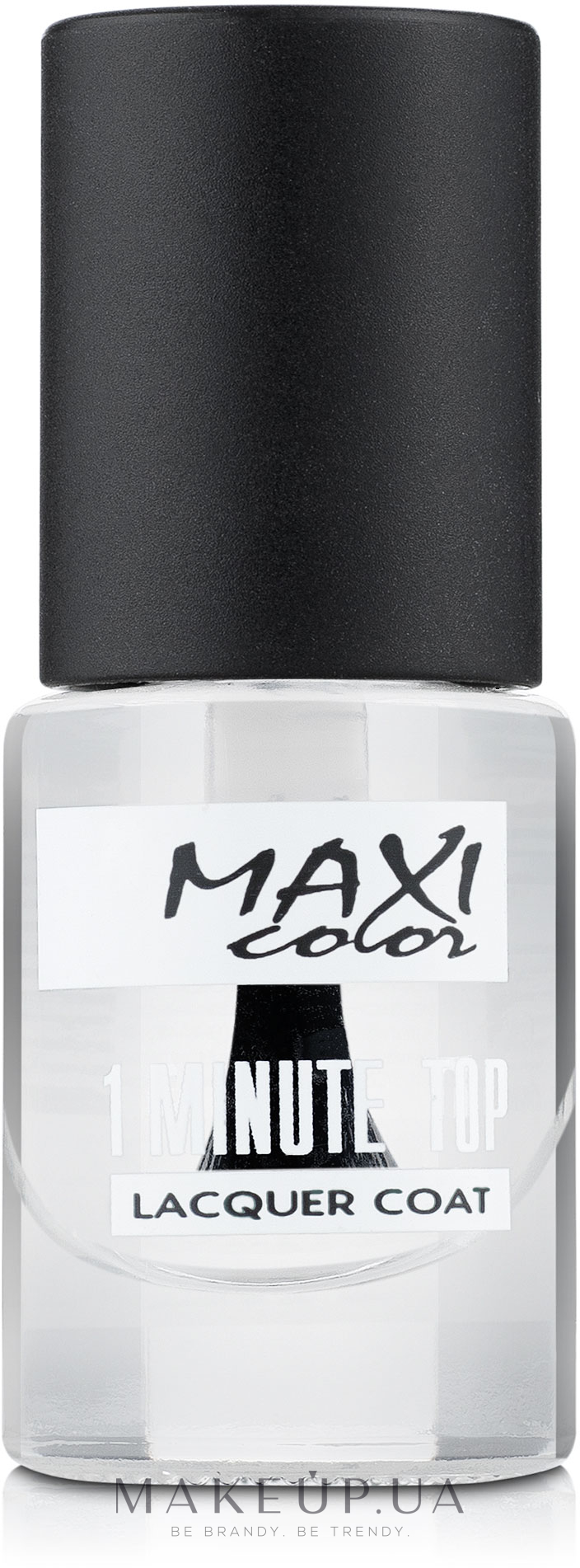 Быстросохнущий закрепитель - Maxi Color 1 Minute Top Lacquer Coat — фото 6ml