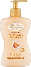 Парфумерія, косметика Рідке мило з мигдальним молоком і маслом каріте - Spuma di Sciampagna Liquid Soap
