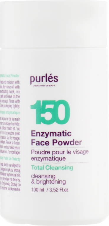 Бамбуковый пудровый энзимный эксфолиант - Purles 150 Enzymatic Face Powder