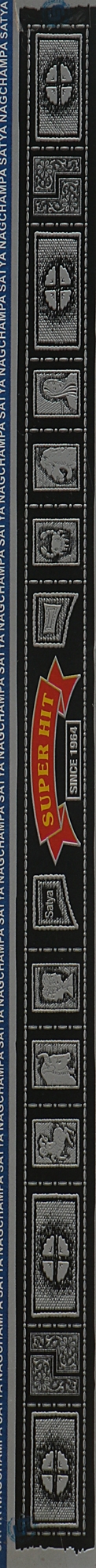 Пахощі "Суперхіт" - Satya Super Hit Incense — фото 10g