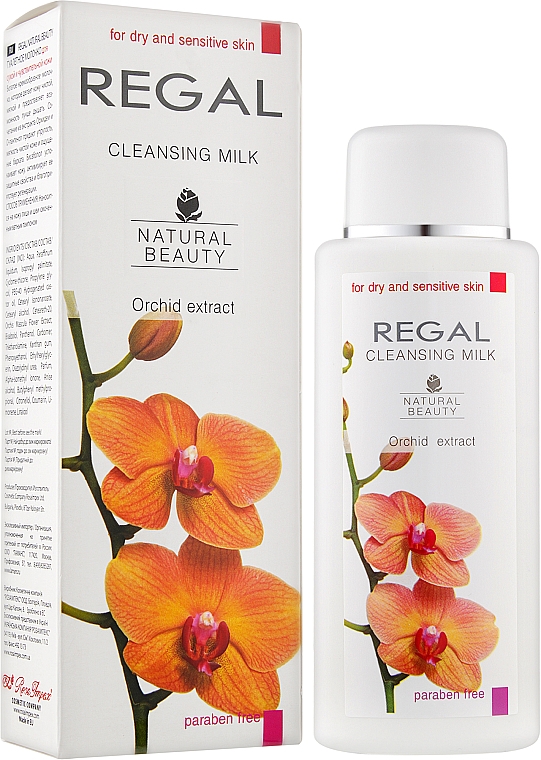 Туалетное молочко для сухой и чувствительной кожи - Regal Natural Beauty Cleansing Milk For Dry And Sensitive Skin — фото N2