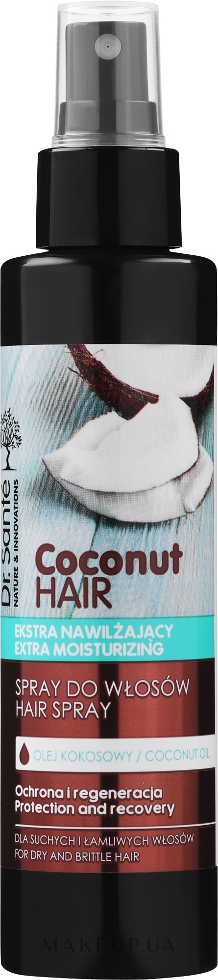 Спрей для волосся "Захист і відновлення" - Dr. Sante Coconut Hair — фото 150ml