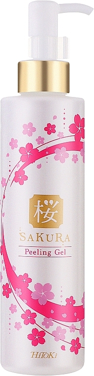 УЦІНКА Відновлюючий гель-пілінг - Hitoki Sakura EGF Repair Peeling Gel  * — фото N1