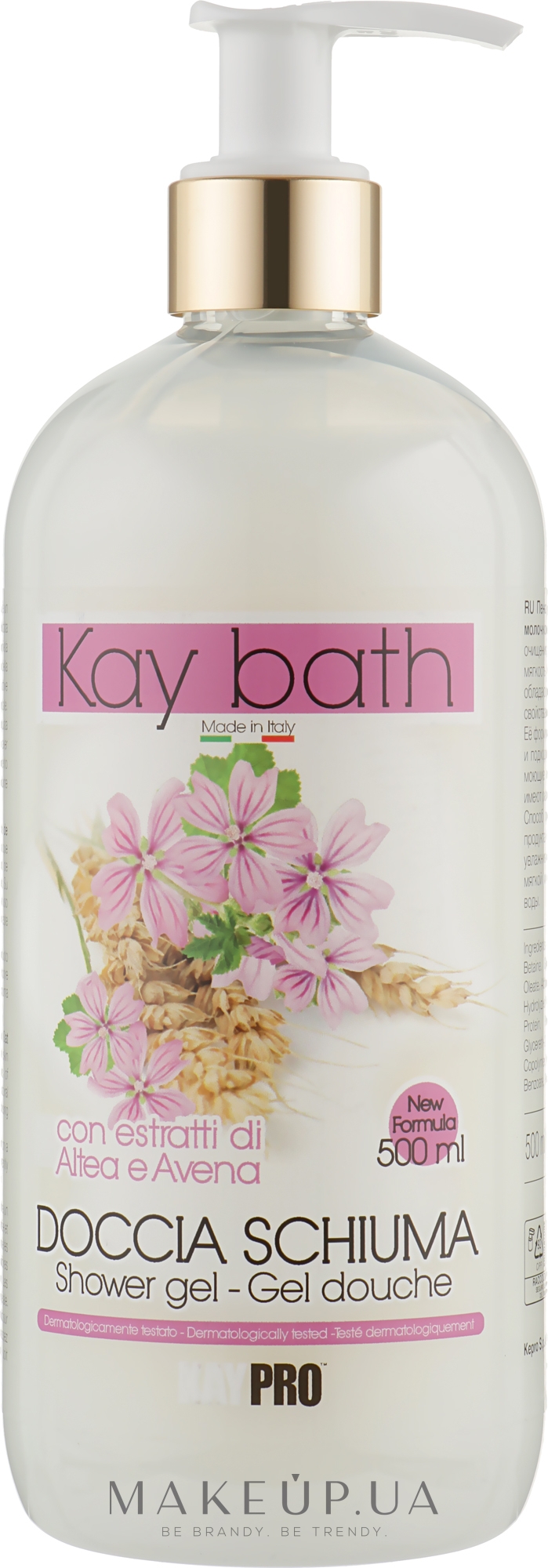 Гель для душа с овсяным молочком и экстрактом алтея - KayPro Kay Bath Shower Gel — фото 500ml