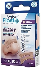 Пластирі для полегшення дихання  - Ntrade Active Plast Functional Easy Breath Xl Nasal Plasters — фото N1