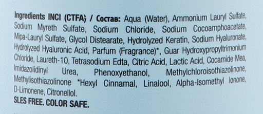 Шампунь-філер для волосся з кератином і гіалуроновою кислотою - Kaaral Purify Filler Shampoo — фото N5