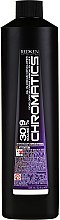 Парфумерія, косметика Проявник 9% (30vol) - Redken Chromatics