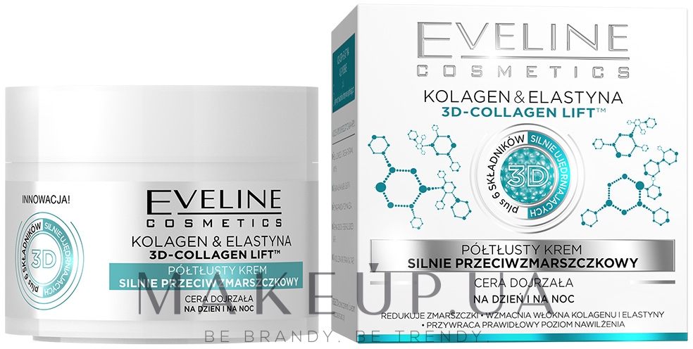 Напівжирний крем "Активне омолодження"  - Eveline Cosmetics Collagen&Elastin Lift Intense Anti-Wrinkle Cream — фото 50ml
