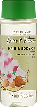 Миндальное масло для тела и волос - Oriflame Love Nature  — фото N1