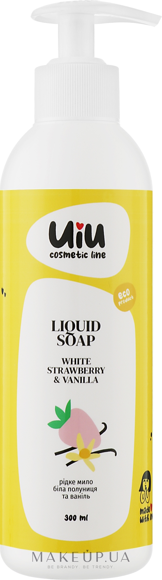 Рідке мило "Біла полуниця & Ваніль" - Uiu Liquid Soap — фото 300ml