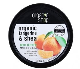 Парфумерія, косметика Масло для тіла - Organic Shop Body Butter Organic Tangerine & Shea