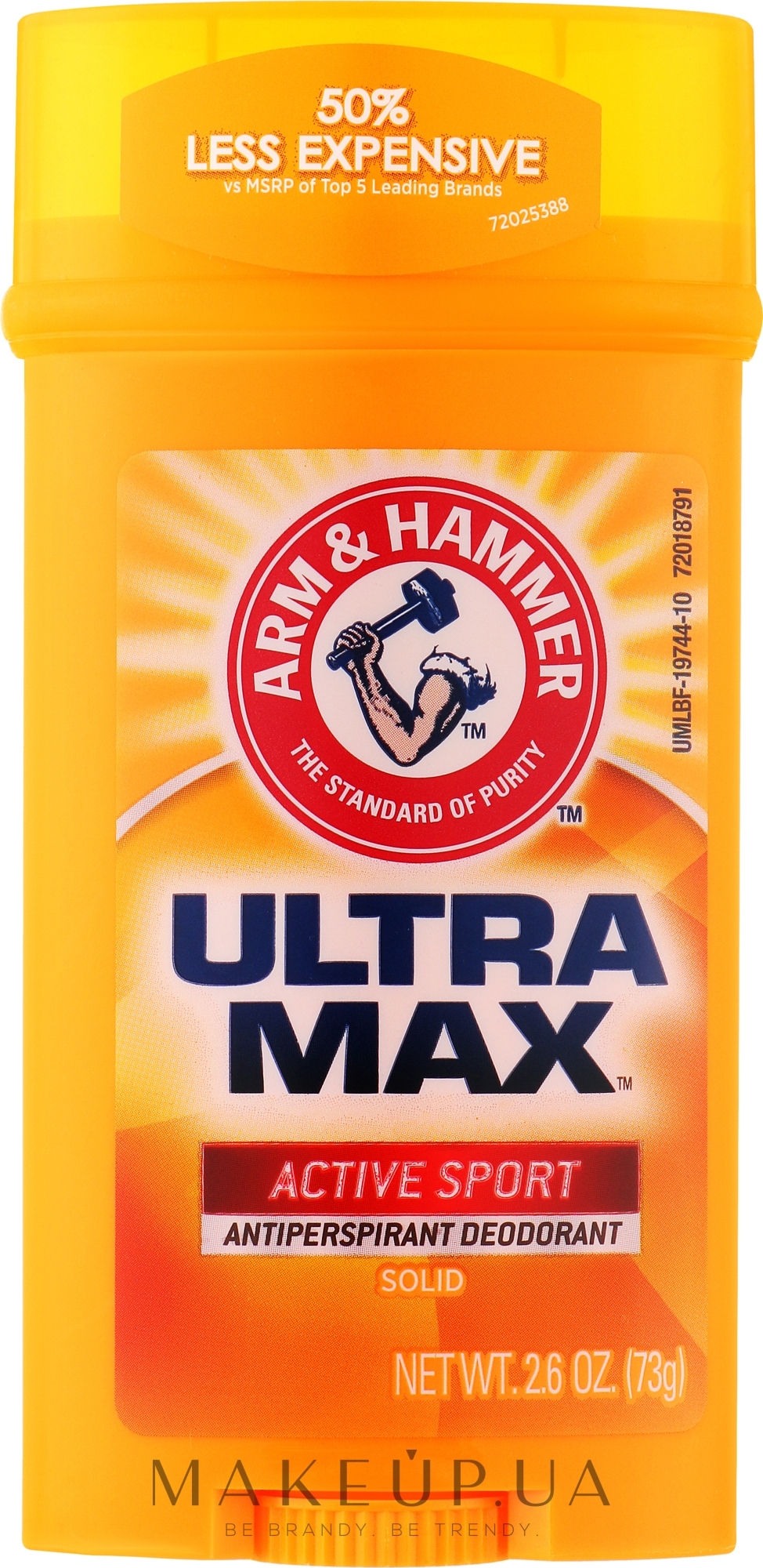 Твердий дезодорант - Arm & Hammer Ultra Max Antiperspirant & Doodorant Active sport — фото 73g