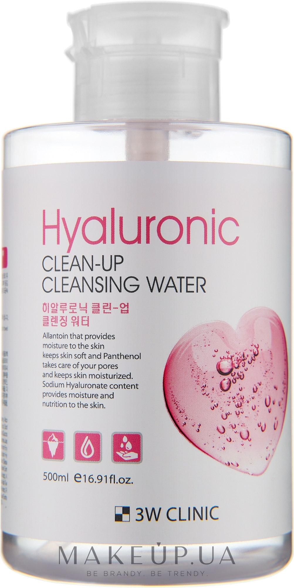 Увлажняющая мицеллярная вода - 3W Clinic Hyaluronic Clean-Up Cleansing Water — фото 500ml