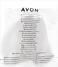 Полуноски для косметических процедур - Avon — фото N1